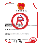 徐州商标注册